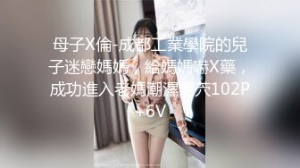 -韩国人气女子组合九缪斯MV流出 劲舞 性爱完美结合 淫欲女神