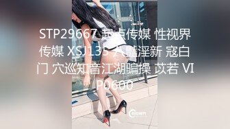 比較有韻味的輕熟女發騷誘惑狼友，絲襪情趣聽狼友指揮展示，道具不停抽插大黑筆浪叫不止，掰開看特寫別錯過2