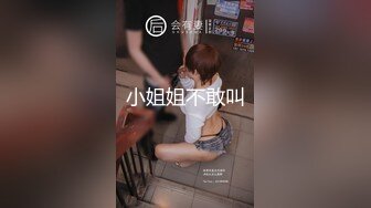 麻豆传媒 MDX-0237-7《私宅舒压堂》外送员的意外之旅