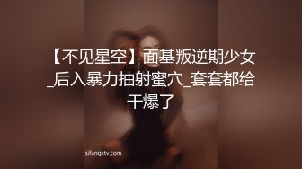 ★☆全网推荐☆★11月最新强推，网美推车OnlyFans极品女M母狗变态人妻ann私拍，NTR老公3P双飞多人淫乱主打一个刺激 (3)