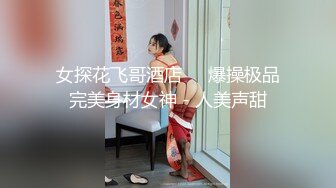 全裸盛宴 极品淫叫第三章 在空中被插入的少女《淫叫健身房》双飞版 教练狂肏空中做爱 淫叫声注意音量