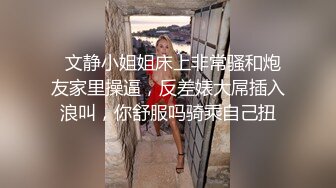 【极品??性爱流出】爆奶骚妇淫乱3P內射吞精美乳??疯狂骑乘 直顶花心 淫荡至极骚到家 完美露脸 高清720P原版