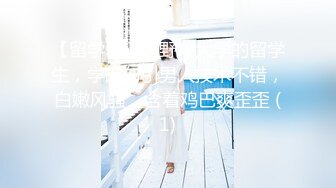 【超清AI画质增强】3000一炮【太子探花】风情万种御姐风，斩男穿搭让油腻男把持不住