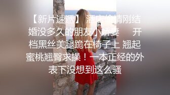 抖音知名女神【崽崽】微密圈付费视图 绝美脸蛋 火辣身材