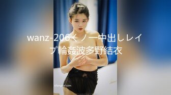 深喉口暴18岁 长靴女孩