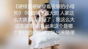 44岁巨臀熟女马上去接孩子放学了，抓紧冲冲忙忙操一次，这大肥臀太爽了