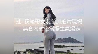  高端名妓猎人91猫先生 约啪上戏巨乳校花 明星同款号称小孙俪 狠狠按在胯下冲刺