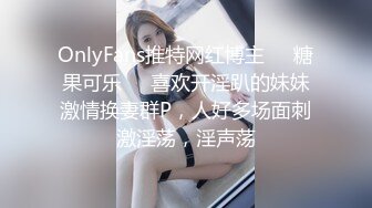 车震过后意犹未尽