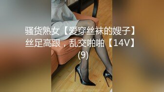 [原創錄制](sex)20240120_小胖饿瘦了