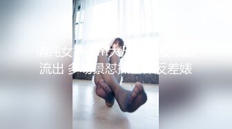 STP31791 【爆乳核弹制服诱惑】巨乳护士下海『温柔小护士』极品发骚小护士医院各场所玩弄巨乳求操 极品爆乳绝了 直接秒射