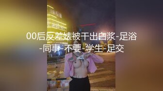 【OnlyFans】黑珍珠美女 AmiraWest 最全合集 65