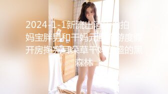 STP26032 JK装02年双马尾萌妹，撩起裙子脱下内裤，这屁股太诱人了，逼逼粉嫩粉嫩，近距离特写，掰开洞洞给你看 VIP2209