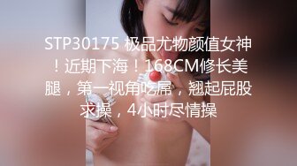 -漂亮美眉 啊啊 停 太疼了 被大鸡吧扛着M腿无套输出  逼很紧 还叫疼