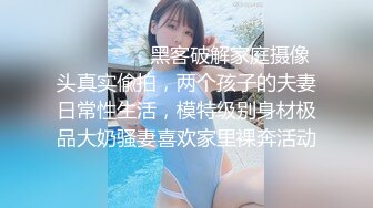 重金定制，快手已永久封停18万粉丰腴大胸反差骚女【欣妹妹】全裸骚舞、抖奶、顶胯各种高潮脸无水完整全套 (9)