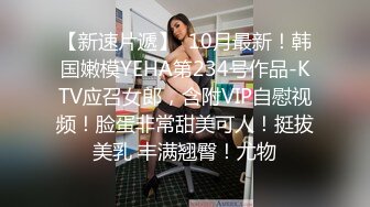 STP27446 妖媚吸精美少女的变装计划▌宸荨樱桃▌黑丝光剑变身欲火一触即发 极致享受肉棒冲撞蜜穴 爆射香艳玉足