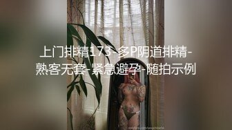 打着电话做爱偷情，超级刺激