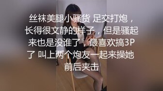 妇产科监控破解偷窥即将临盆的少妇生产全过程