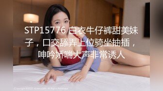 【香蕉视频】xjx-0157 无耻叔叔诱骗姐妹花上套 上集