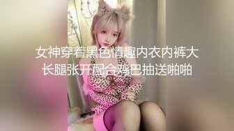 [U3C3]扣扣傳媒QQOG032撸管必備體驗白虎女仆cola醬