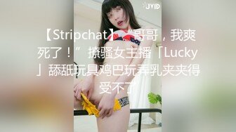 跟豪乳无毛身材贼棒的女生做爱自拍这样的豪乳做乳交应该是很舒服的1