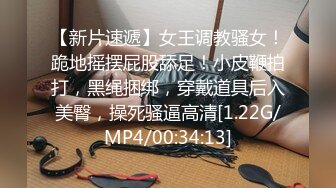 亚洲高清在线无码视频