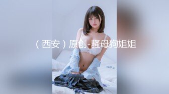 ❤️双飞小可爱❤️好姐妹就要一起玩，两漂亮青春美眉吃鸡啪啪 小娇乳 无毛鲍鱼 短发妹子上位全自动 长发妹子被内射