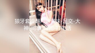 【群交性爱??绿帽换妻】清纯极品美女『佩萱儿』最新淫乱相册性爱私拍流出 互换老公4P大战淫荡至极 高清720P原版