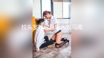 日本素人女优销魂快感体验