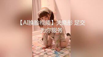 叫声销魂，情人在家寂寞自慰