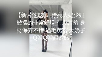 【抖音风】最全抖音风裸舞 变装 反差超大合集 美女云集278V合1