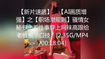 ❤️❤️调教超嫩美少女，浴室跪地尿嘴里，酒店3P操嫩穴，前后夹击，骑脸插嘴，淫荡名场面