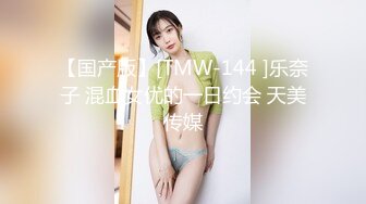 极品爆乳户外勾搭女神『叶子姐姐』网吧勾引两个屌丝男 约炮宾馆疯狂玩3P太刺激 前怼后操给小骚货爽翻了