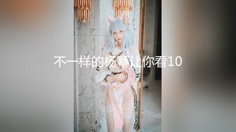 吃夜宵撩的少妇背着老公出来偷情