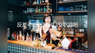 大众熟女风俗 ～年轻男人们经常上门的优良店家～ 暮町裕子