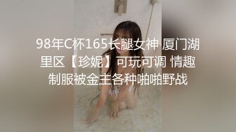 11-8曼谷寻花双飞 泰国姐妹，活泼开朗，4P淫乱聚会