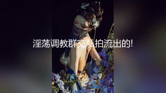 风流王探长路边足疗按摩店搞丰满女技师把逼逼玩出水直接无套干