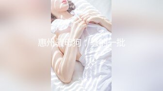 难得一见的精品人妻  举手投足间皆是风情 撩人手法层出不穷