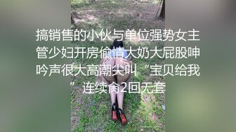 游乐场女厕全景偷拍22位美少妇的极品美鲍鱼