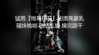 女神级小姐姐2，外表清纯骚的很，细腰顶级蜜桃臀，丝袜美腿，假屌骑乘位猛插穴，爆菊花双洞齐开