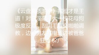 台湾SWAG美女Daisybaby 泳池把到大奶正妹！帶回房間無套顏射!