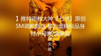 【自整理】打破第四面墙，JOI互动式自慰视频，性感红唇美女躲在桌下挤你肉棒里的牛奶喝！Iris Keenkade最新大合集【101V】 (6)