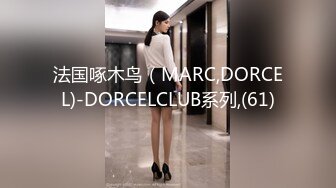 [2DF2] 高校附近钟点房偷拍穿校服的技校学妹放学不回家和辍学的同学开房啪啪[BT种子]