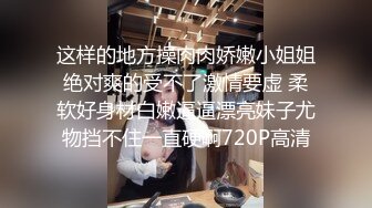 国产麻豆AV 皇家华人 地下乐团浅规则