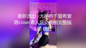 健身房约的一个剖腹产少妇