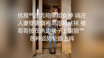 大哥的女人叫大嫂，工作室内跟骚逼大战，唱歌互动狼友调情，口交足交丝袜高跟诱惑，衣服都没脱完就草上了