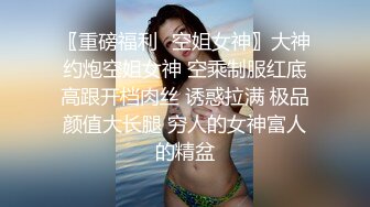  熟女富婆认个干儿子 胖小伙为了报恩床上各种操老逼水还挺多