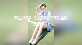  漂亮黑丝伪娘 啊啊 好深 被小哥哥各种姿势操骚逼 看表情很舒坦