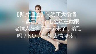 SDDE-672 營業中的痙攣潮吹 即便失禁也仍然淡定工作的OL 阿部栞菜 淺見瀨奈 星雨理