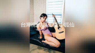 【巨乳美臀❤️极品骚货】推特极品美女『A_mam』最新啪啪甄选 卫_生间深喉跪舔 爆_乳乱颤 完美露脸 (3)