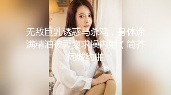 美艳教师丝袜美腿极致诱惑 在学校的时候人畜无害，一到床上本性就暴露了，真的特别反差，高潮到胡言乱语骚话连连